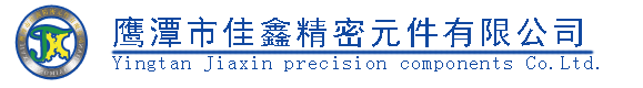 廈門(mén)昊盛工貿(mào)有限公司